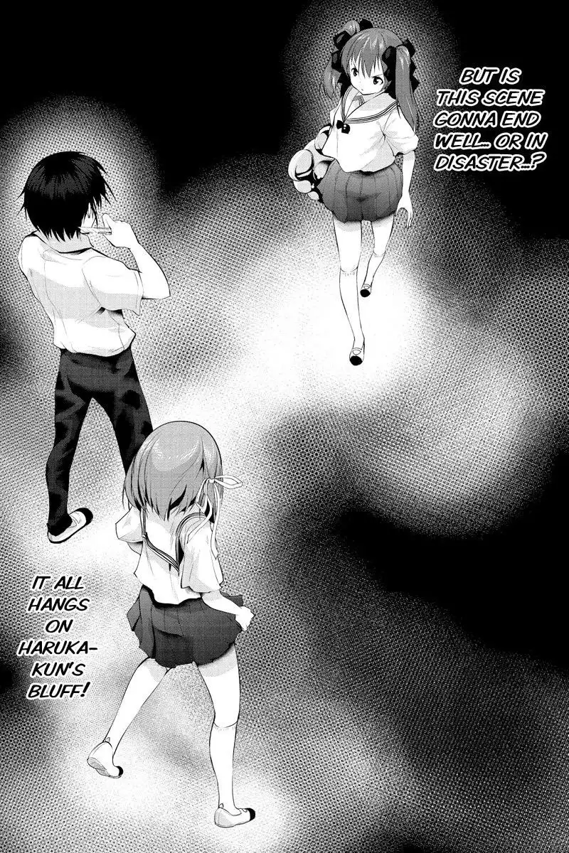 Kyousei Harem Keiyaku Chapter 27 12